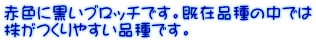 ԐFɍub`łBݕi̒ł ₷iłB