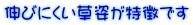 Lтɂpł