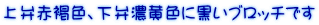 ِԊFAٔZFɍub`ł