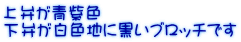 قF قFnɍub`ł