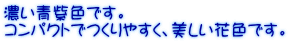 ZFłB RpNgł₷AԐFłB