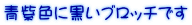 Fɍub`ł