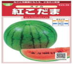 商品イメージ3