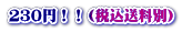 QRO~IIiōʁj